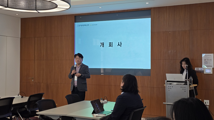 경기혁신센터·국민은행, 'KB유니콘클럽 6기 In-Depth 네트워킹' 성료...... - 뉴스 썸네일 이미지