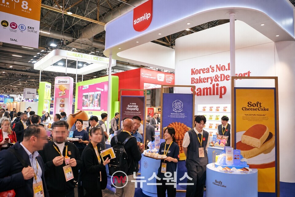 "이것이 바로 K-디저트"...삼립, 佛 파리에 호떡·약과 수놓았다 - 뉴스 썸네일 이미지