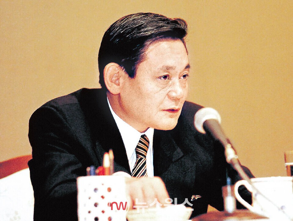 32세 이건희, 2억에 인수한 '한국반도체'...'영업익 100조 도약' 이끌다 - 뉴스 썸네일 이미지