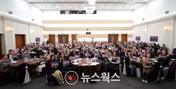 용인시, AI시대 교육 논의…반도체고 내년 봄 개교