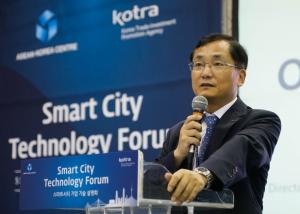 코트라, 스마트시티 수출상담회·기술설명회 개최 - 뉴스 썸네일 이미지