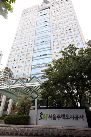 SH공사 "<b>K</b>-<b>apt 공동주택관리</b> 정보<b>시스템</b> 홈페이지에 매달 <b>관리</b>비 공개"