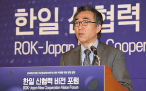 <b>조태열</b> 장관 "<b>한일</b>, 어렵게 일군 관계 개선 차질 없도록 관리해야"