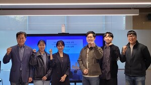 경기창조혁신센터, KB유니콘기업 대상 스피치 교육 실시 - 뉴스 썸네일 이미지