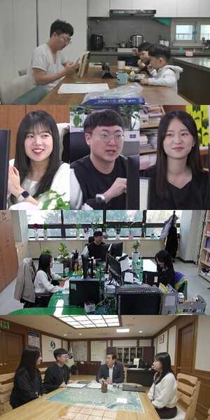 <b>충주맨</b> 김선태, '<b>전참시</b>'서 팀장 <b>승진</b> 후 일상 공개
