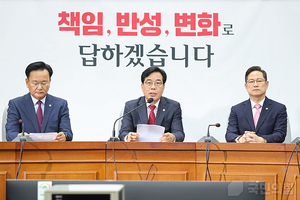與 추경안에 송언석 "편성 취지는 이해하지만 <b>물가</b>·국가채무 우려"