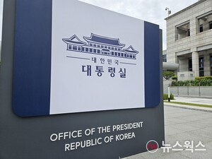 대통령실, 잇따른 어린이 <b>화재 참사</b>에 "야간 방임 아동 <b>대책</b> 검토"