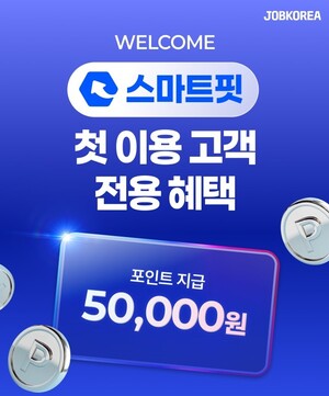 [#IT라운지] 베리즈 'MMA 커뮤니티 오픈'·딥브레인 'AI휴먼서비스' 확대... - 뉴스 썸네일 이미지