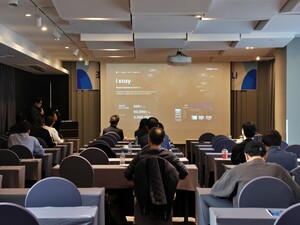 티오더스테이, 호텔 객실 '스마트 조명 서비스' 소개 - 뉴스 썸네일 이미지