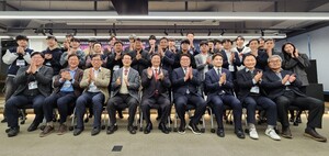 국내 스테이블코인 법안 봇물, 정보통신 강국 도약할 '프로그래머블 머... - 뉴스 썸네일 이미지