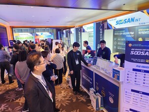 정보보호업계, AI·제로트러스트 시대 겨냥 금융보안 솔루션 제시 - 뉴스 썸네일 이미지