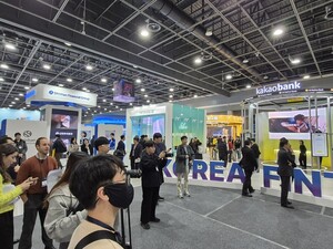 ['핀테크 위크' 가보니] AI 혁신은 질주하는데...지원 예산·인력은 '후진... - 뉴스 썸네일 이미지