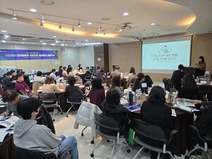 [#에듀픽] 테크빌 '디지털튜터 심포지엄'·맥스AI '왕초보 MATE' 도입·'디... - 뉴스 썸네일 이미지