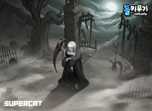 [#게임스테이션] 'PGC 개막'·'스마일멘토 시즌4 페어웰'·'아이온' 신서... - 뉴스 썸네일 이미지