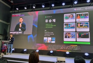 유승재 페르소나AI 대표 "보험산업 DX 가속화...'AI 만능주의' 경계해야" - 뉴스 썸네일 이미지