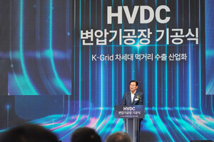 1200억대 탈세 혐의 <b>이상운 효성</b> 부회장…파기환송심서 '집유'
