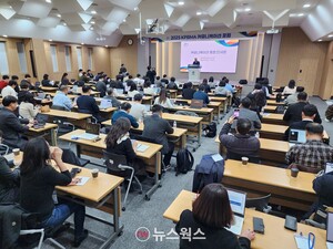 제약바이오 업계, AI 신약개발 본격화..."개발기간 절반 이상 단축" - 뉴스 썸네일 이미지