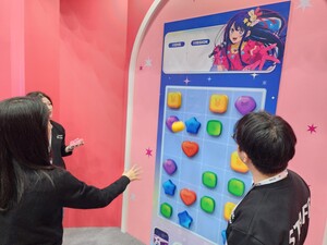 NHN '최애의 아이 퍼즐 스타'·'어비스디아' AGF에 출품 - 뉴스 썸네일 이미지