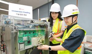 "GPU·서버가 냉각액 침례 받는다"...KT클라우드, 'AI 이노베이션 센터' ... - 뉴스 썸네일 이미지