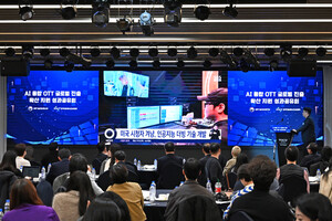 K-콘텐츠 해외진출 새 통로 열렸다...AI 더빙 특화 채널 83개 송출 - 뉴스 썸네일 이미지