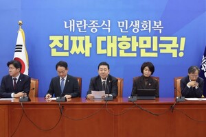 김병기 "기술 유출은 안보범죄…'<b>간첩법 개정</b>안' 野 결단 <b>촉구</b>"
