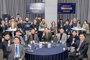 [수원시 소식] 제9회 매홀벤처포럼 개최·정원문화 발전 유공 시상식 개... - 뉴스 썸네일 이미지