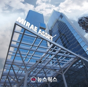 미래에셋증권, 국내 최초 디지털 채권 1000억 조달 성공 - 뉴스 썸네일 이미지