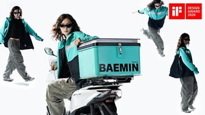 배달 패션도 기능성 따진다...'배민라이더웨어' iF 디자인 본상 수상 - 뉴스 썸네일 이미지