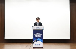 김종현 쿠콘 대표, 한국핀테크산업협회 회장 선출 - 뉴스 썸네일 이미지
