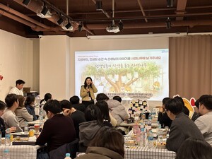 테크빌, '학교 맞춤형 디지털 전환' 이끄는 코디네이터 간담회 - 뉴스 썸네일 이미지