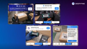 [#IT라운지] 리디 '연산호 신작 연재'·잡코 '소비자광고상 수상'·"춘천... - 뉴스 썸네일 이미지