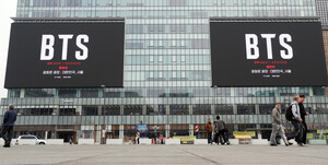 광화문 공연 대비 통신 대책 관련 이미지