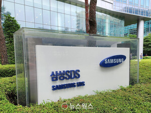 [#클라우드 월드] 삼성SDS 'AI 에이전트 뱅킹' 구축·롯데이노 'NPU 기술... - 뉴스 썸네일 이미지