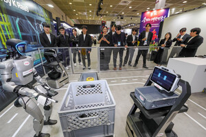 "AI가 바꾸는 현실 보라"...17개국 460개사 참가 '월드IT쇼' 개막 - 뉴스 썸네일 이미지