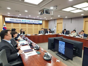 "일본은 월 3만원에 5G 무제한"...국회서 통신비 개편 논쟁 - 뉴스 썸네일 이미지
