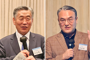 "이타경영이 기업 혁신 핵심 동력...일본항공 살린 건 전략 아닌 이타심... - 뉴스 썸네일 이미지