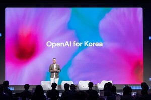 [#클라우드 월드] 오픈AI '이그젝 서밋'·티맥스 '가이아 큐브' 출시·오... - 뉴스 썸네일 이미지