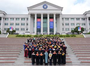 경복대학교, 개교 34주년...AI 교육·행정 혁신 본격화 - 뉴스 썸네일 이미지
