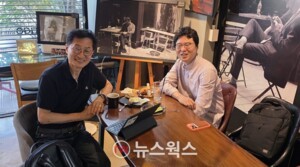 [박종각의 창업코칭] 클링커즈, 외국인 300만 시대...이주노동자 생활금... - 뉴스 썸네일 이미지