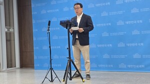 <b>조광한</b> "장동혁 대표 흔들기 목적 치졸한 정치 끝내야"