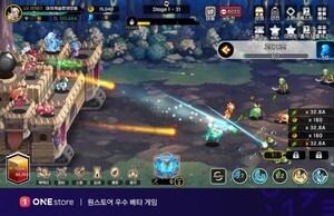 [#게임스테이션] '페그오' 이벤트·크래프톤 'ESG 보고서'·​​​​​​... - 뉴스 썸네일 이미지