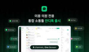 [#IT라운지] 팀스파르타 '초경량 AI 1위'·카카오내비 '교통안전'·네이...
