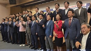 "정치 논리로 호남 투자"...대구·경북 여당 의원들 이재명 정부 정면 비... - 뉴스 썸네일 이미지