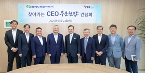 [한수원 소식] 김회천 사장, 협력중소기업 애로 청취·월성3호기 계획예... - 뉴스 썸네일 이미지