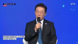 李대통령, 빅테크와 AI 협력 구체화…반도체 1375조·데이터센터 5GW