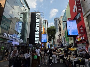 "경쟁사 옆이 명당"...오프라인서 '올다무' 헤쳐 모여 - 뉴스 썸네일 이미지