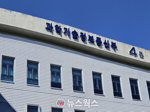 국내 개발 AI 모델 4종, 에포크AI '주목할만한 모델' 선정