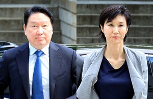 '세기의 재산분할' 대법원으로 간다…최태원, 분할비율 불복해 '상고장...
