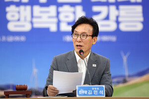 김민석 "대통령 <b>페이스메이커</b> 강화 지원"…한병도 "장동혁 막말정치"