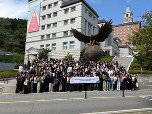 경복대 의료미용학과 '현장 평가+AI'로 메디컬뷰티 실무교육 고도화 - 뉴스 썸네일 이미지